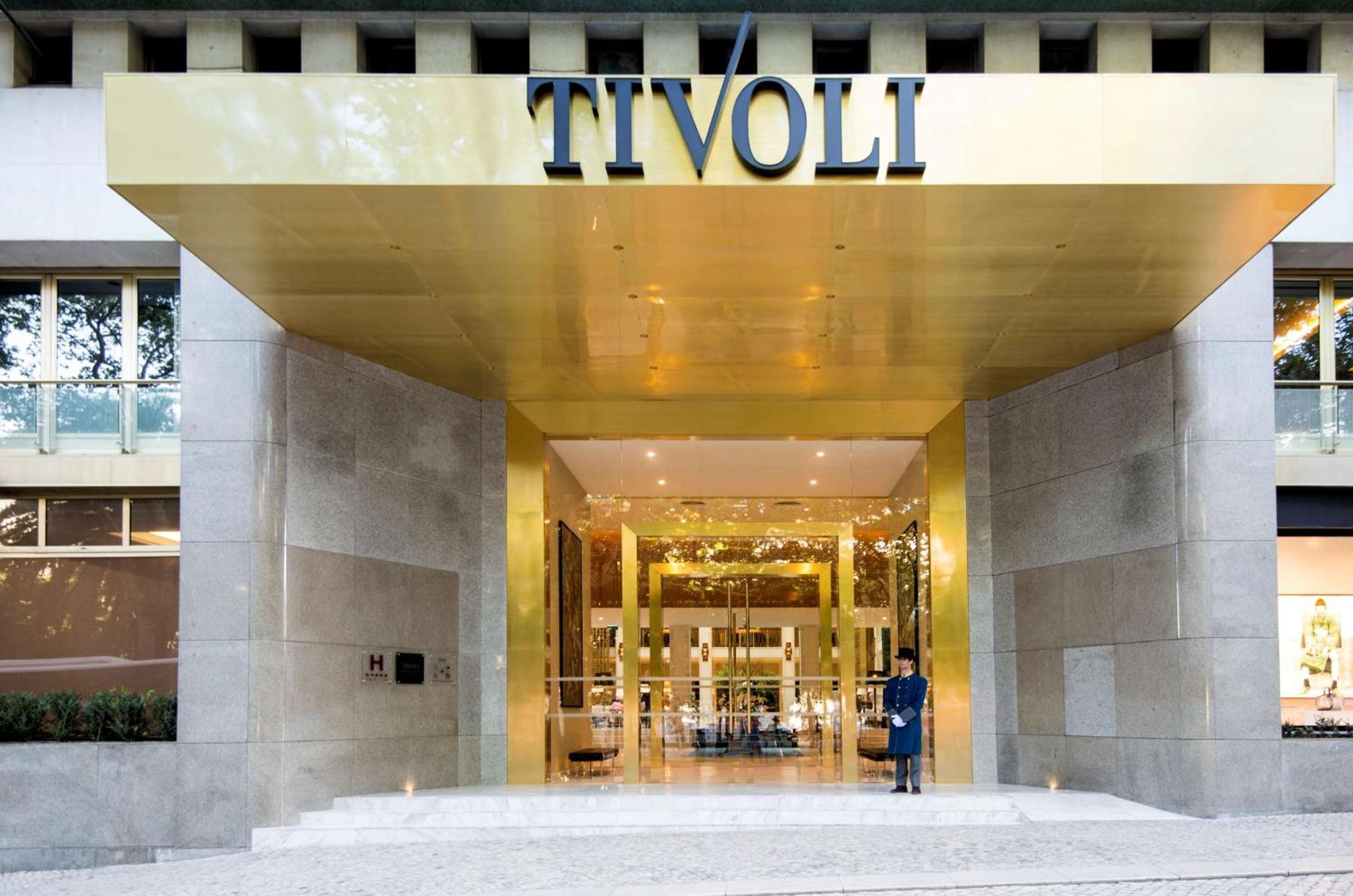 티볼리 아베니다 리베르다데 더 리딩 호텔 오브 더 월드 리스본 외부 사진 Tivoli